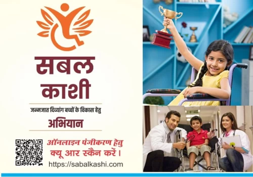 A new dawn for children in Varanasi: The transformative impact of Sabal Kashi